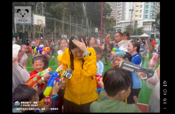 TVB女記者陳尚萱九龍城潑水節被圍攻潑水 被膠桶笠頭當場求饒：唔好淋我住！