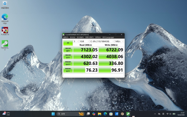 ASUS Zenbook S16 實測｜陶瓷鋁合金靚仔 16 吋大芒＋55 TOPS 算力剪片/AI 都夠玩！MacBook Air 遇最強對手