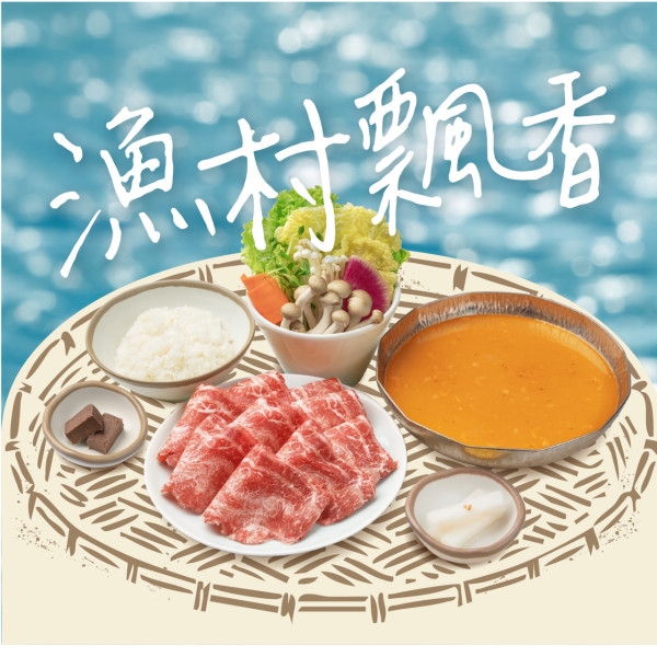 大澳百年蝦醬廠聯乘三大人氣火鍋 限定蝦膏沙嗲濃湯／大澳自製蝦膏工作坊