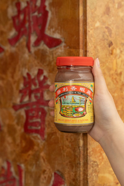 大澳百年蝦醬廠聯乘三大人氣火鍋 限定蝦膏沙嗲濃湯／大澳自製蝦膏工作坊