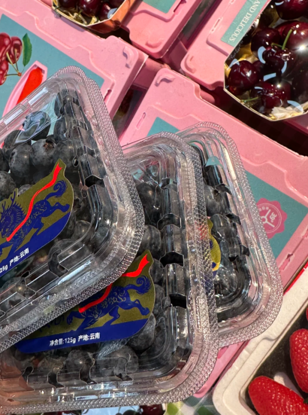 照片來源：小紅書@momo