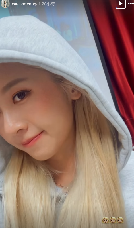 倪嘉雯染全頭金毛新髮型索爆超驚艷！捨棄黑長直搣甩清純初戀形象判若兩人