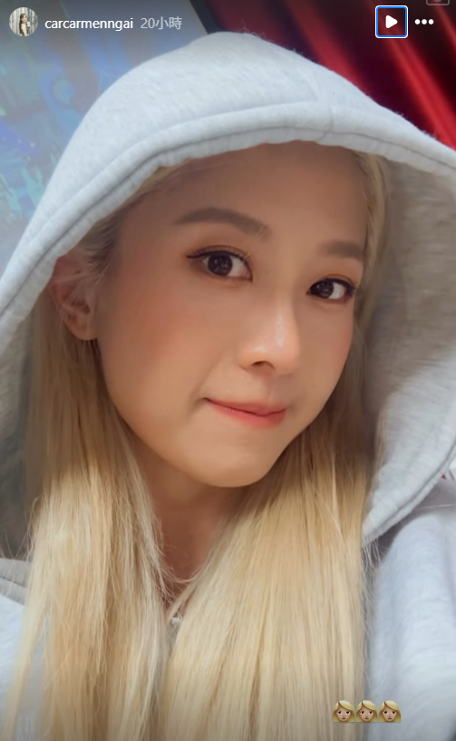 倪嘉雯染全頭金毛新髮型索爆超驚艷！捨棄黑長直搣甩清純初戀形象判若兩人