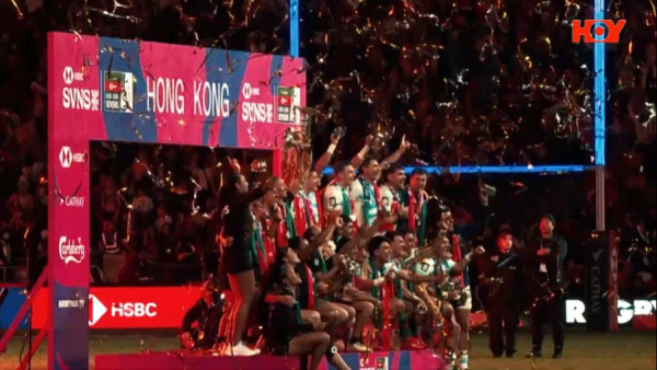 【七欖2026】4.17起一連三日啟德主場館舉行！Vengaboys演出/萬呎七欖球迷村/美酒節米芝蓮美食（附購票連結及HOY直播連結）