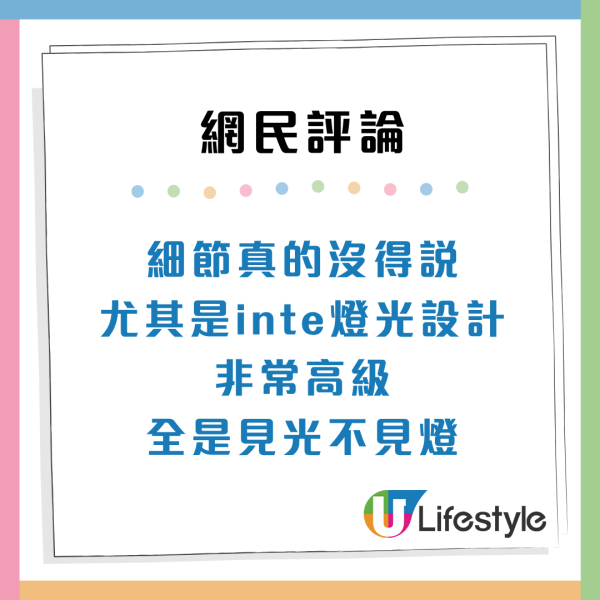 西九高鐵隱藏秘道曝光！打工仔落樓直達入閘機 內地網民熱議：太高級