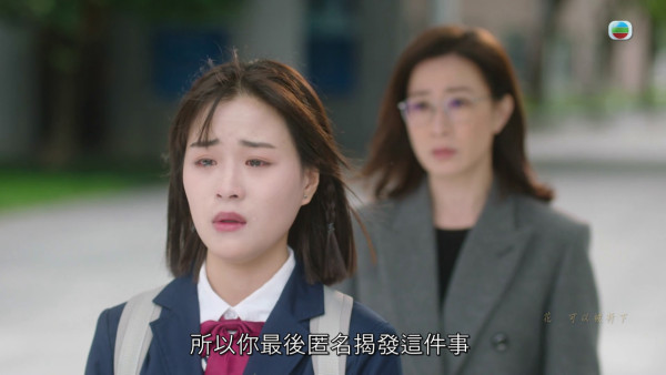 正義女神｜樂珈嘉演佘詩曼繼女成焦點！22歲背景起底精通七種舞蹈入行僅三年