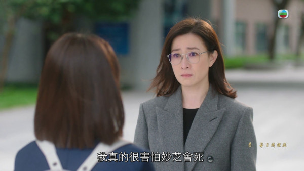 正義女神｜樂珈嘉演佘詩曼繼女成焦點！22歲背景起底精通七種舞蹈入行僅三年