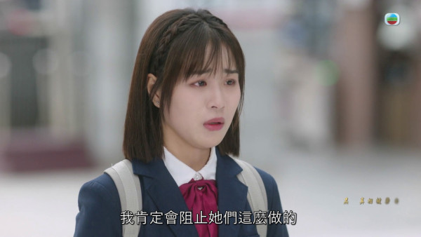 正義女神｜樂珈嘉演佘詩曼繼女成焦點！22歲背景起底精通七種舞蹈入行僅三年