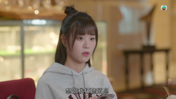 正義女神｜樂珈嘉演佘詩曼繼女成焦點！22歲背景起底精通七種舞蹈入行僅三年