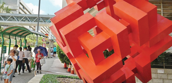 二派公屋享8個月半價！港男慌問係咪凶宅？房署揭隱藏減租真相