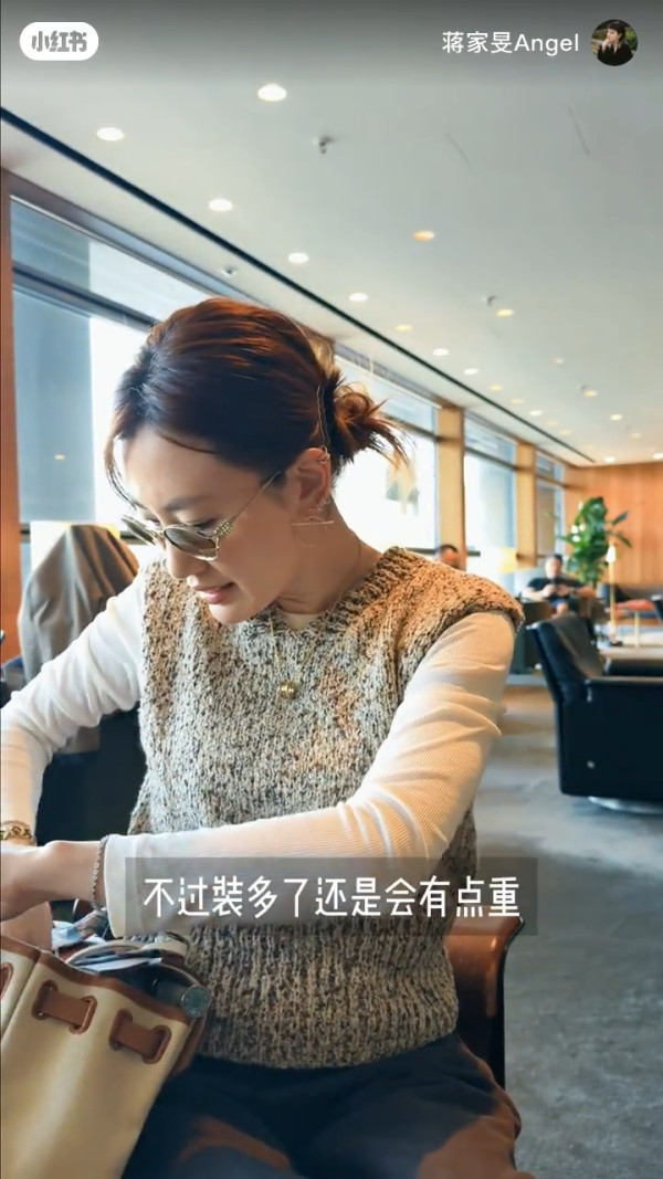 TVB人妻婚後升呢貴婦行頭！愛馬仕手袋當環保袋咁用？狂晒6位數私伙名牌極富貴