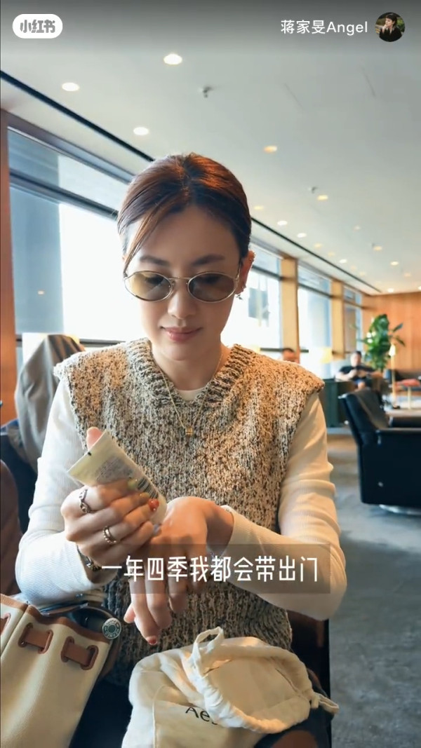 TVB人妻婚後升呢貴婦行頭！愛馬仕手袋當環保袋咁用？狂晒6位數私伙名牌極富貴