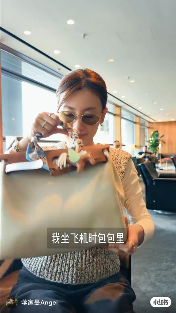 TVB人妻婚後升呢貴婦行頭！愛馬仕手袋當環保袋咁用？狂晒6位數私伙名牌極富貴