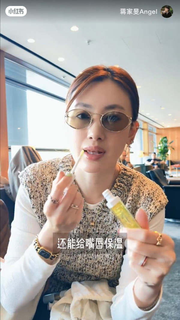 TVB人妻婚後升呢貴婦行頭！愛馬仕手袋當環保袋咁用？狂晒6位數私伙名牌極富貴