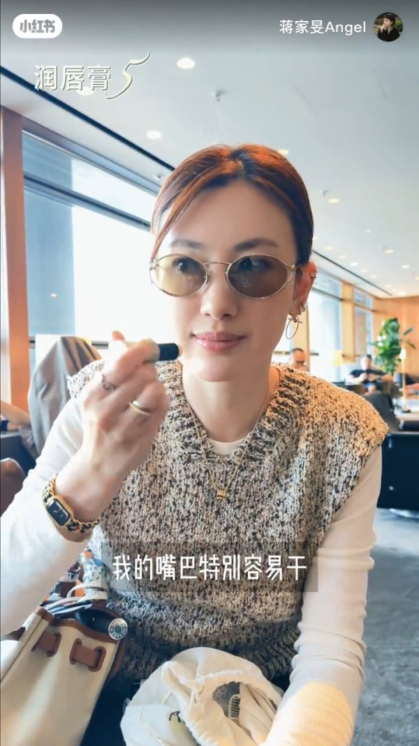 TVB人妻婚後升呢貴婦行頭！愛馬仕手袋當環保袋咁用？狂晒6位數私伙名牌極富貴