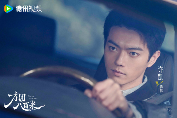 陸劇推薦2026｜36部必睇古裝仙俠/甜寵/現代愛情劇！慕胥辭/折月亮/這一秒過火/逐玉