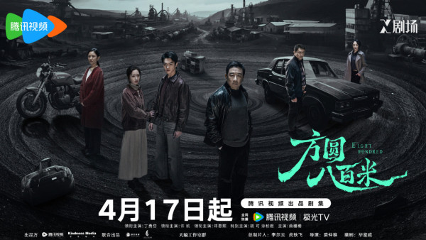 陸劇推薦2026｜36部必睇古裝仙俠/甜寵/現代愛情劇！慕胥辭/折月亮/這一秒過火/逐玉