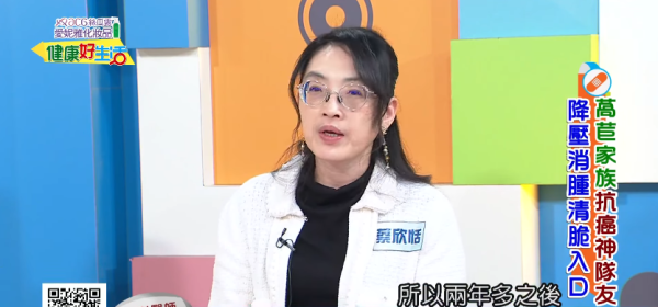 胃癌｜40歲女一週吃3次「這食物」確診胃癌 醫嘆開刀也難救 出現3徵兆快就醫！