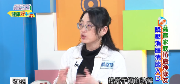 胃癌｜40歲女一週吃3次「這食物」確診胃癌 醫嘆開刀也難救 出現3徵兆快就醫！