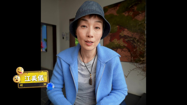 試真D|實測肚痾海鮮!江美儀批更年期菜式 坤哥吞沙蟲巨肚撼嘉洛胸肌