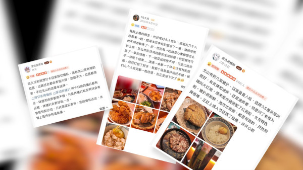 試真D|實測肚痾海鮮!江美儀批更年期菜式 坤哥吞沙蟲巨肚撼嘉洛胸肌