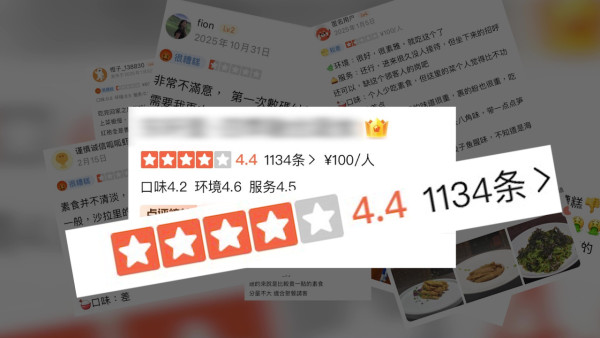 試真D|實測肚痾海鮮!江美儀批更年期菜式 坤哥吞沙蟲巨肚撼嘉洛胸肌