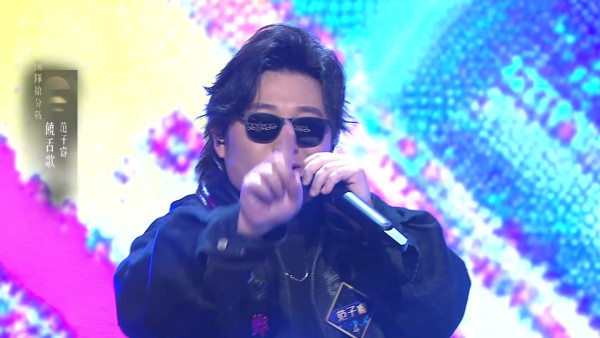 中年好聲音4｜「頭號殺手」范子睿晒Rap功！眼鏡起霧重現吳業坤經典場面