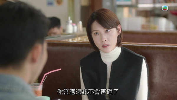 正義女神|蔣祖曼激罕演甜美溫柔角色少女心爆發 網民受落激讚演技一流