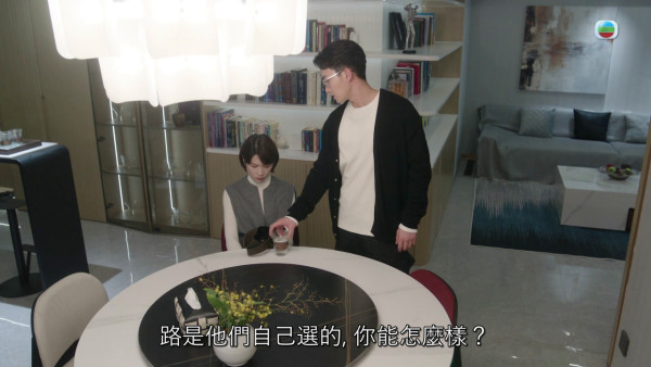 正義女神｜蔣祖曼激罕演甜美溫柔角色少女心爆發 網民受落激讚演技一流