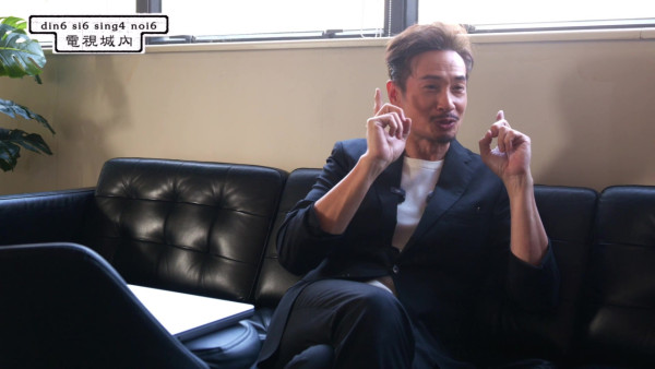 陳豪親自回應入行以來三大都市傳聞!曾瘋傳與陳鴻烈為父子?年薪3000萬係咪真?