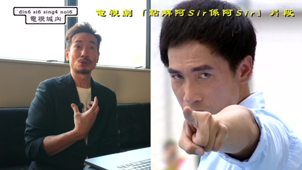 陳豪親自回應入行以來三大都市傳聞!曾瘋傳與陳鴻烈為父子?年薪3000萬係咪真?