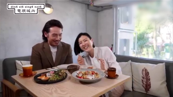 陳豪親自回應入行以來三大都市傳聞!曾瘋傳與陳鴻烈為父子?年薪3000萬係咪真?