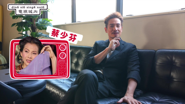 陳豪自爆曾因一事想過退出娛樂圈 26年電視生涯被梅小青鬧出喜劇天分