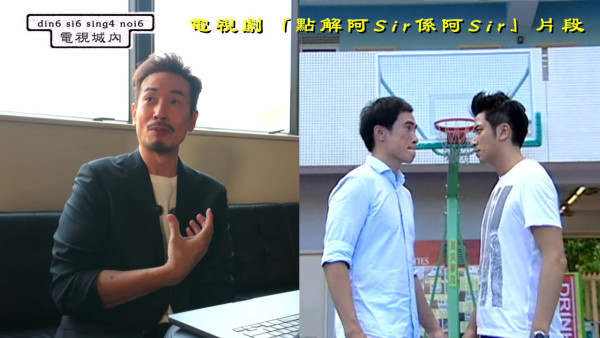 陳豪自爆曾因一事想過退出娛樂圈 26年電視生涯被梅小青鬧出喜劇天分