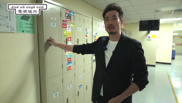 陳豪自爆曾因一事想過退出娛樂圈 26年電視生涯被梅小青鬧出喜劇天分