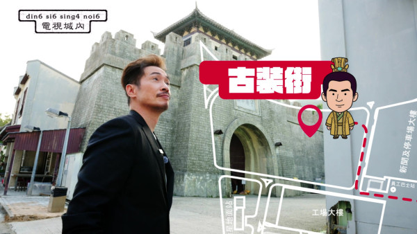 陳豪自爆曾因一事想過退出娛樂圈 26年電視生涯被梅小青鬧出喜劇天分