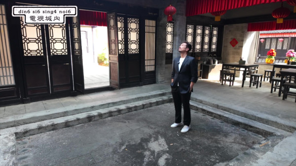 陳豪自爆曾因一事想過退出娛樂圈 26年電視生涯被梅小青鬧出喜劇天分