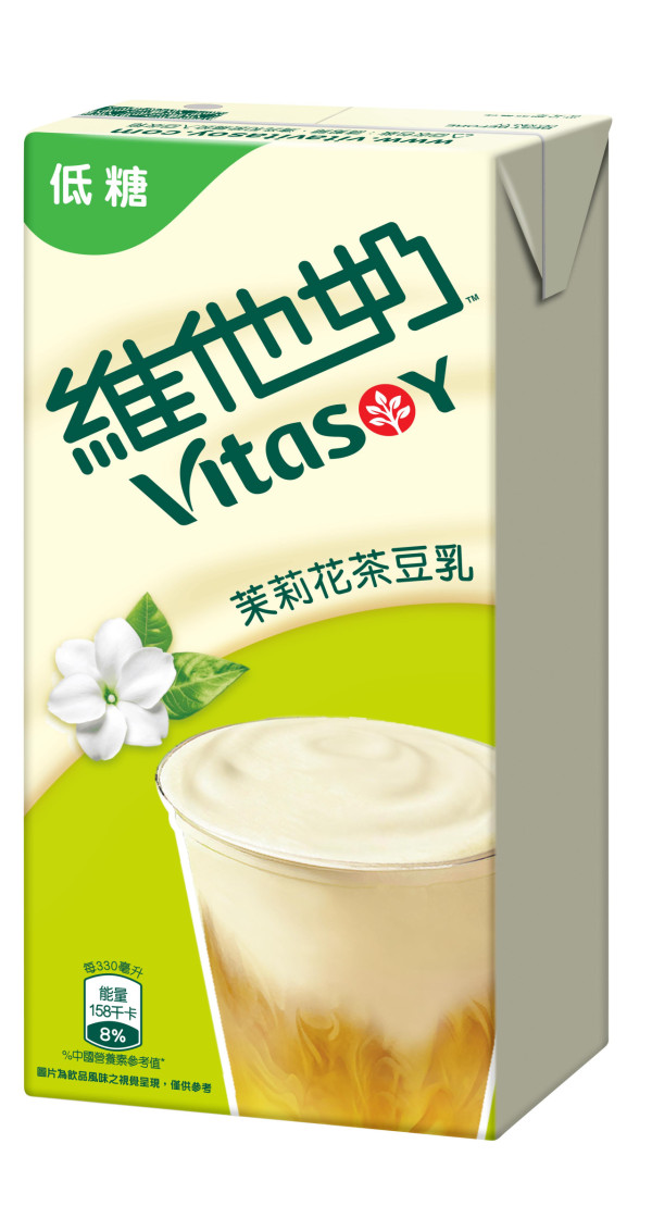 7-Eleven指定一日全單8折！Häagen-Dazs雪糕批$12.8/金象米$89！零食/茶飲/溏心蛋/杯麵低至$7