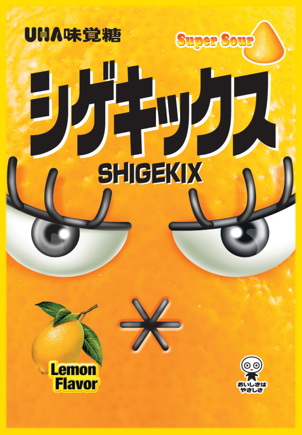 7-Eleven指定一日全單8折！Häagen-Dazs雪糕批$12.8/金象米$89！零食/茶飲/溏心蛋/杯麵低至$7