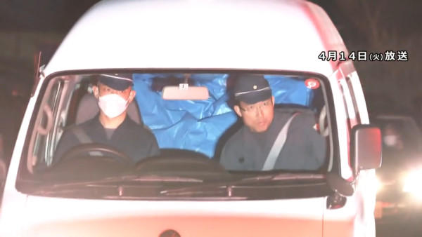 日本京都男童失蹤22日新進展 警方山區發現遺體 死因仍待調查 