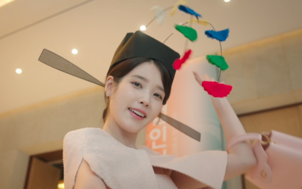 21世紀大君夫人線上看｜Disney+集數更新時間 IU邊佑錫結局劇情9大看點