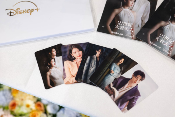 21世紀大君夫人線上看｜Disney+集數更新時間 IU邊佑錫結局劇情9大看點