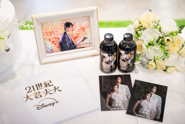 21世紀大君夫人線上看｜Disney+集數更新時間 IU邊佑錫結局劇情9大看點