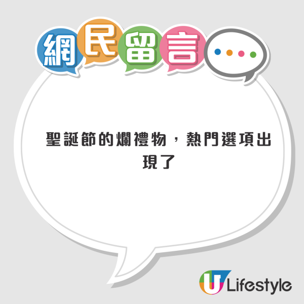 睇到都手震！日本推「線蟲原子筆」寄生蟲管內狂郁 網民崩潰：邊個敢攞上手寫字