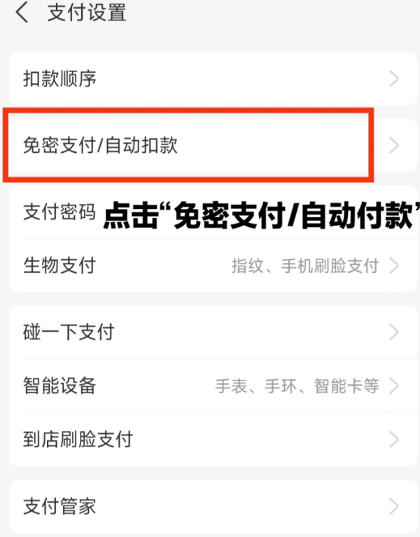 照片來源：小紅書@起司要努力努力再努力