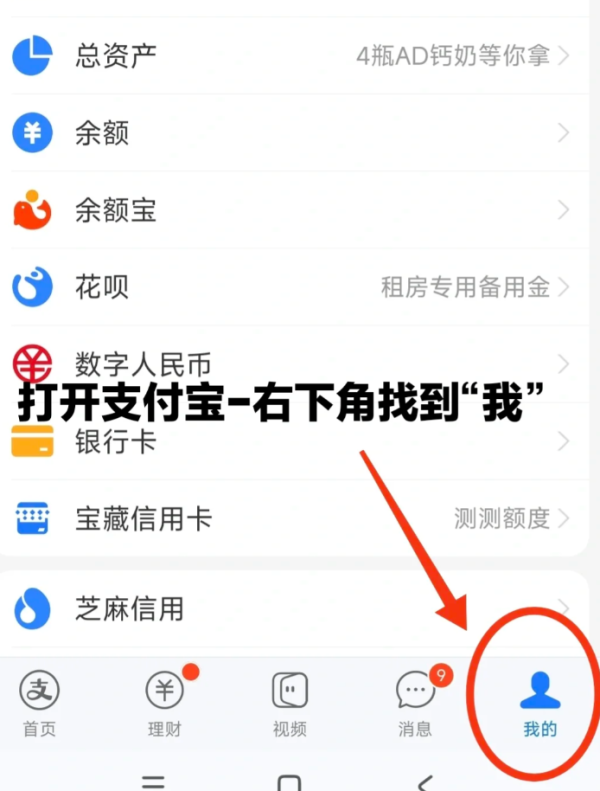 照片來源：小紅書@起司要努力努力再努力