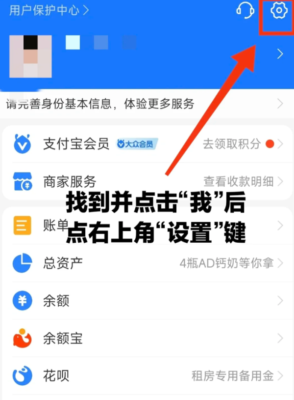 照片來源：小紅書@起司要努力努力再努力