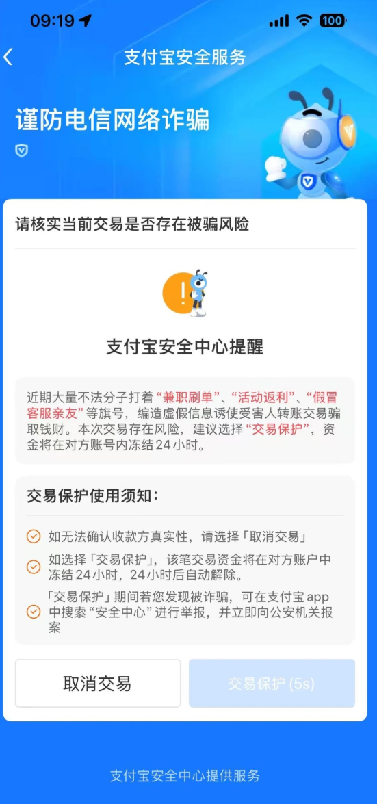 照片來源：小紅書@南和义｜软件定制开发