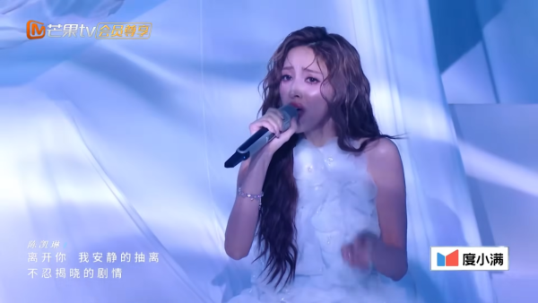 乘風2026|陳凱琳浪姐7唱《雨愛》慘遭批似汪明荃!人氣急升爆喊收花引發一誤會