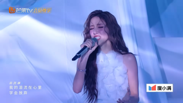 乘風2026|陳凱琳浪姐7唱《雨愛》慘遭批似汪明荃!人氣急升爆喊收花引發一誤會